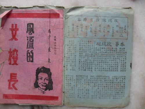 做个佐治亚州ID